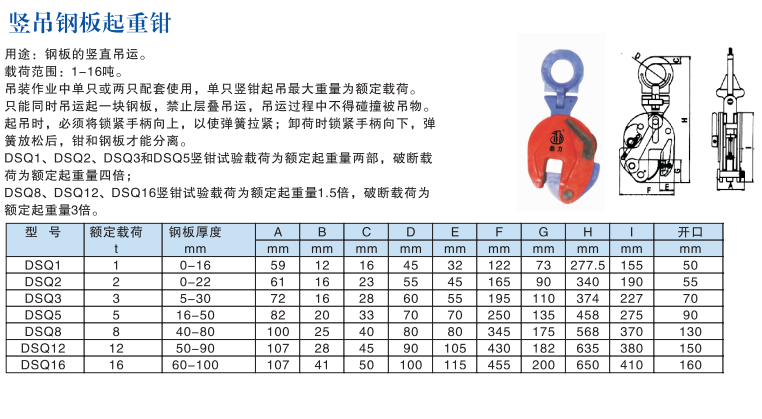 微信截圖_20180111163545